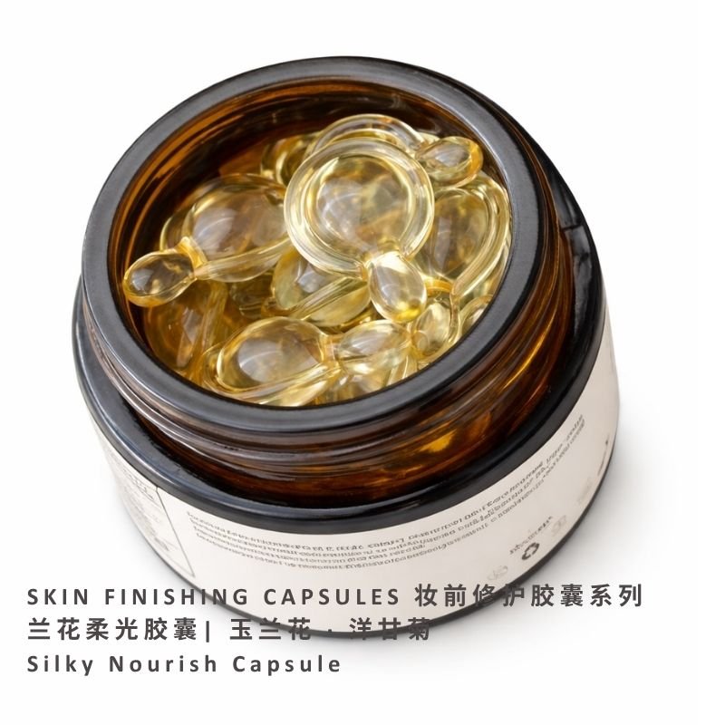 Silky Nourish Capsules