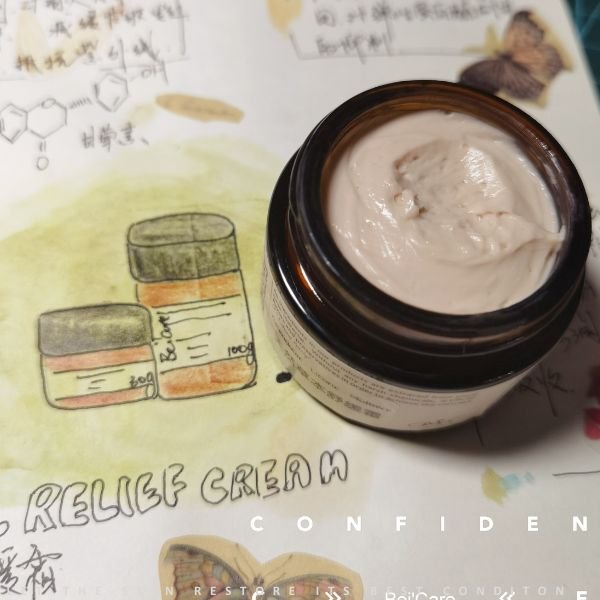 Calendula Herbal Soothing Cream