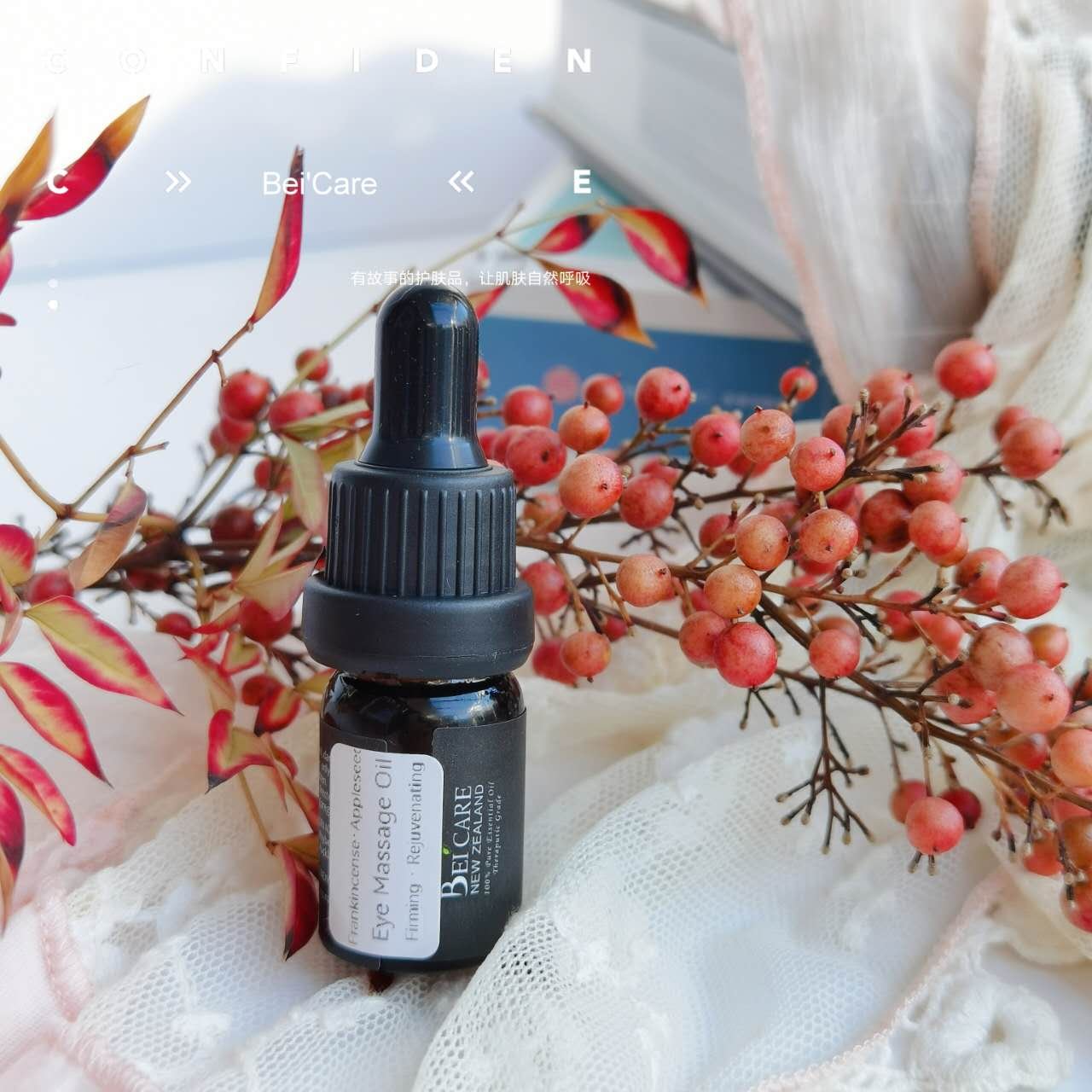 Frankincense & Apple Seed Eye Massage Oil